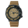 Seiko Prospex Urban Safari SBDY059