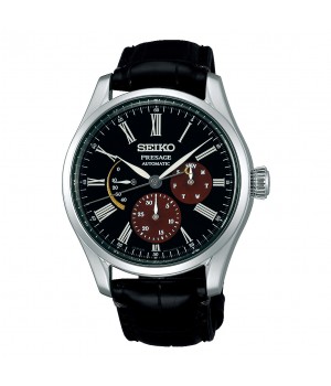 Seiko Presage Limited Model SARW045