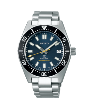 Seiko Prospex Limited Edition SBDC107