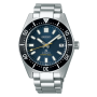 Seiko Prospex Limited Edition SBDC107