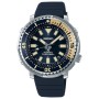 Seiko Prospex Street Series SBDY073