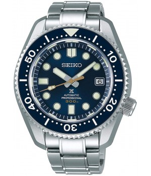 Seiko Prospex SBDX025