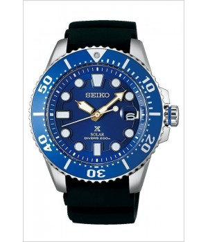 Seiko Prospex Limited Model SBDJ021