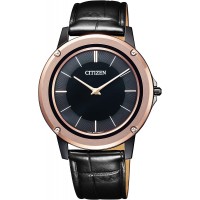 Citizen Eco-Drive One AR5025-08E