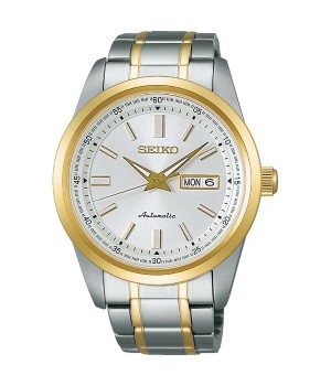 Seiko Mechanical Limited Model SARV004
