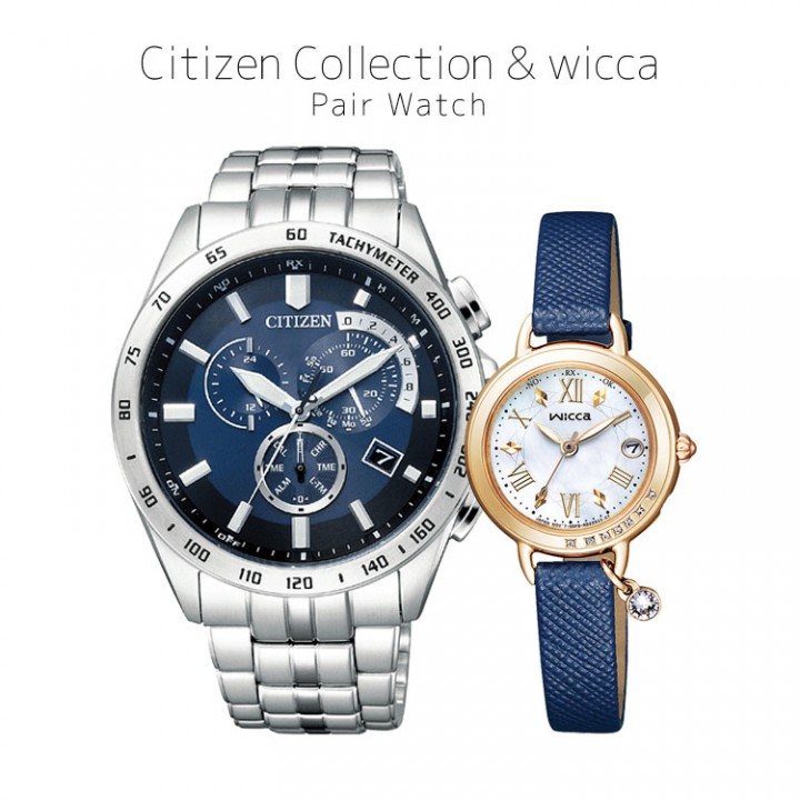CITIZEN COLLECTION/WICCA AT3000-59L/KL0-821-10