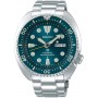 Seiko Prospex Turtle Limited Model SBDY039