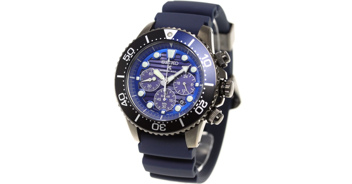 Seiko Prospex Save The Ocean Special Edition SBDL057