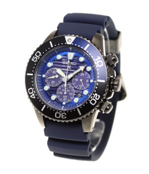 Seiko Prospex Save The Ocean Special Edition SBDL057