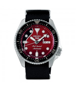 Seiko 5 Sports Brian May Collaboration Limited Model SBSA073