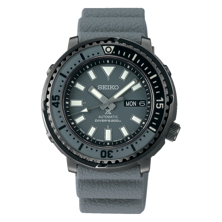 Seiko Prospex Urban Safari SBDY061