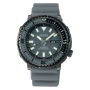 Seiko Prospex Urban Safari SBDY061