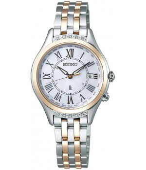 Seiko Lukia Haruka Ayase SSVV056