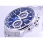 Seiko Selection SBPJ003
