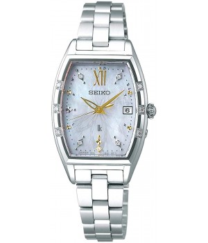 Seiko Lukia Nikolai Bergman Produced Limited Model SSVW163