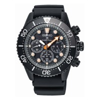 Seiko Prospex Limited Model SBDL053