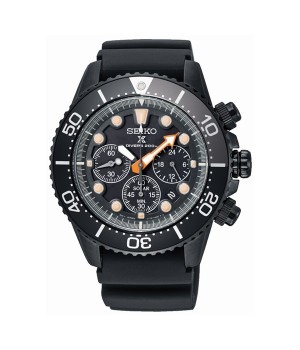 Seiko Prospex Limited Model SBDL053