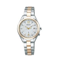 Seiko Lukia 2020 Premium Summer Limited Model SSQV074