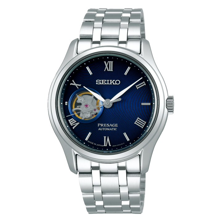 Seiko Presage Japanese Garden SARY173