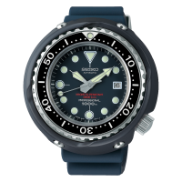 Seiko Prospex Limited Model SBDX035