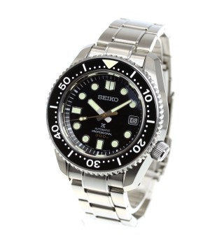 Seiko Prospex SBDX023