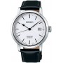 Seiko Presage Exclusive Limited Model SARX065