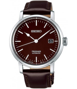 Seiko Presage Exclusive Limited Model SARX067