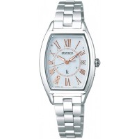 Seiko Lukia Haruka Ayase SSQW049