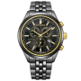 Citizen Collection LIGHT in BLACK Eco-Drive 50th Anniversary Limited edition AT2576-68E