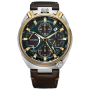 Citizen Promaster Land Eco-Drive 50th Anniversary Limited Edition TSUNO CHRONO AV0104-06W