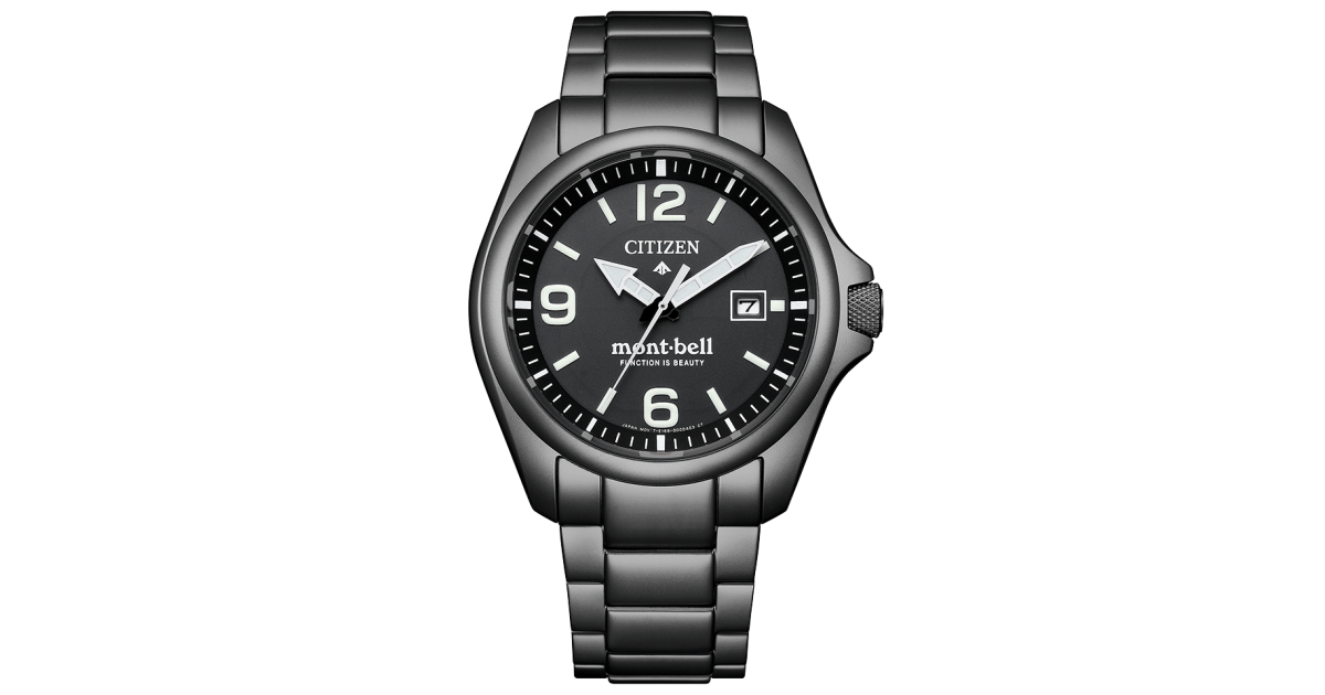 Citizen Promaster Land Mont-bell Collaboration Limited Edition