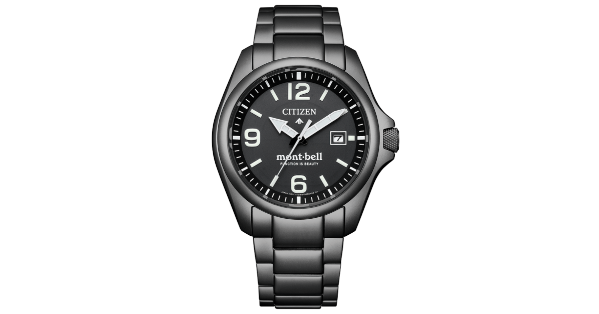 Citizen Promaster Land Mont-bell Collaboration Limited Edition 