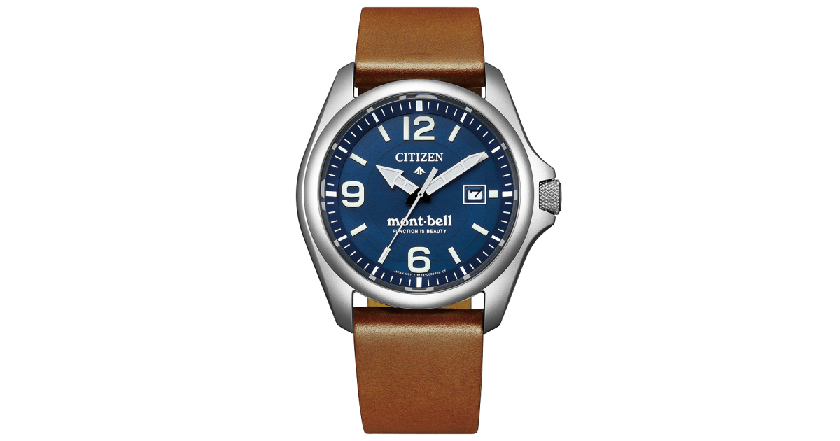 Citizen Promaster Land Mont-bell Collaboration Limited Edition 