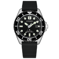 Citizen Promaster Marine BN0235-01E | Sakurawatches.com