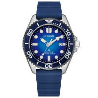 Citizen Promaster Marine BN0267-04L