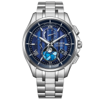 Citizen Exceed The Road of the Moon Limited Edition BY1026-65F