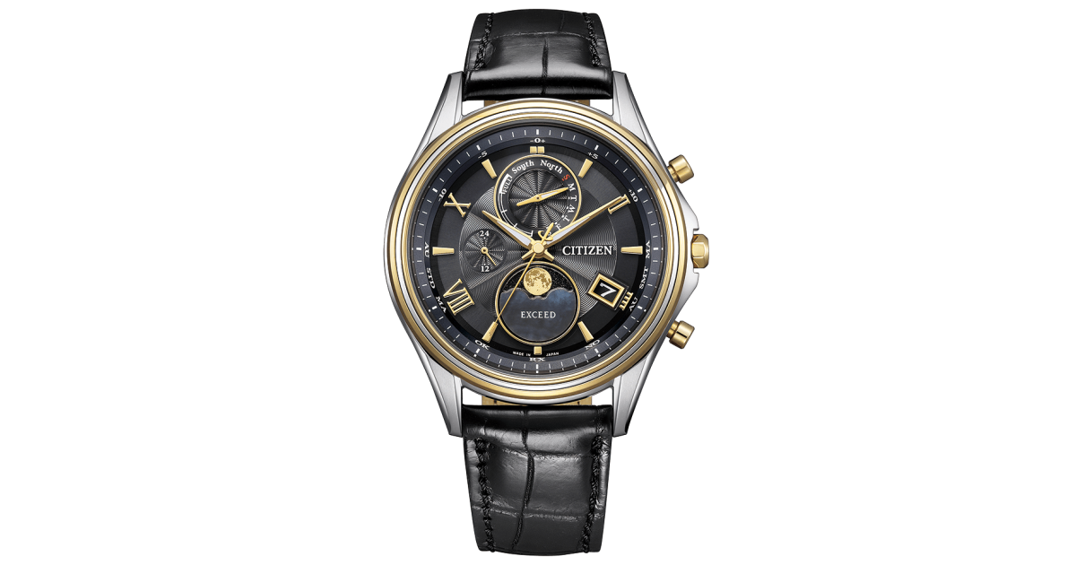Citizen Exceed 