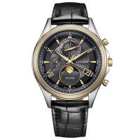 Citizen Exceed "Mid-Autumn Moon" Limited Edition BY1025-17E 