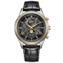 Citizen Exceed "Mid-Autumn Moon" Limited Edition BY1025-17E 