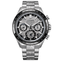 Citizen Attesa ACT Line Platinum Shine Collection Limited Edition CC4076-65A