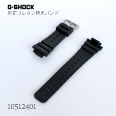Casio G-SHOCK BAND 10512401