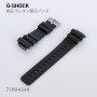 CASIO G-SHOCK BAND 71604349