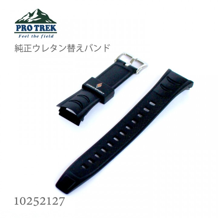 CASIO PRO TREK BAND 10252127
