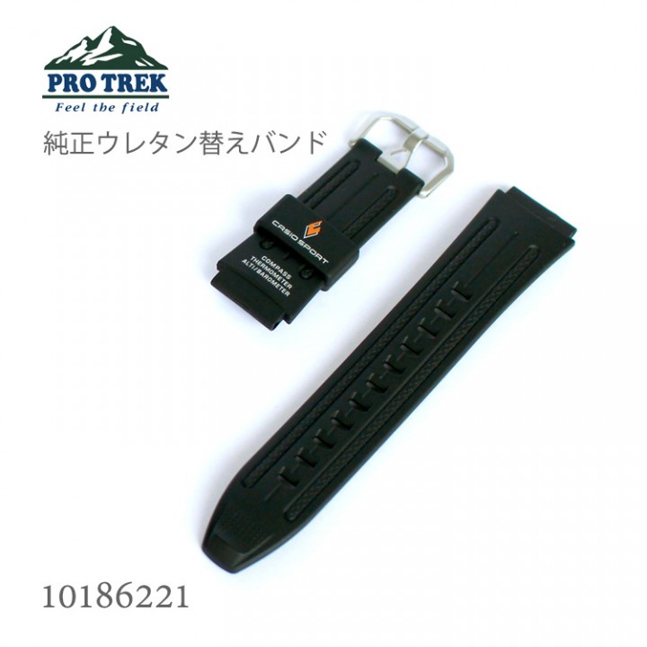 CASIO PRO TREK BAND 10186221