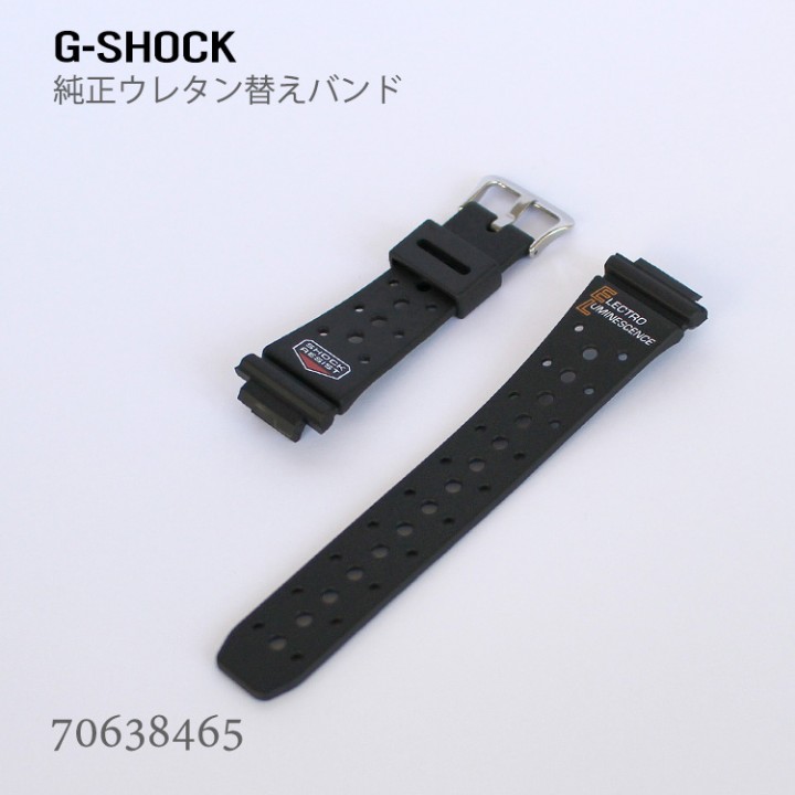 CASIO G-SHOCK BAND 70638465