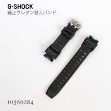 Casio G-SHOCK BAND 10360284