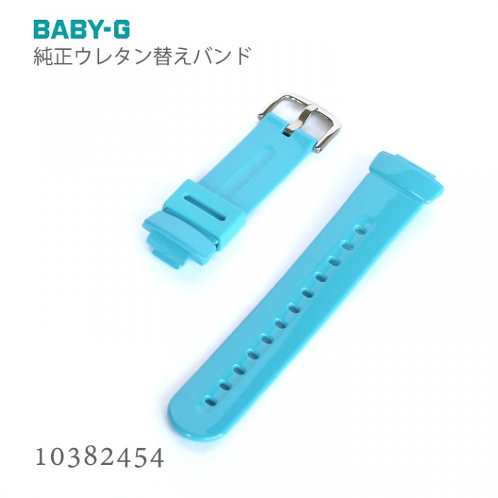 CASIO BABY-G BAND 10382454