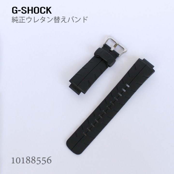 CASIO G-SHOCK BAND 10188556