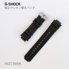 Casio G-SHOCK BAND 10273059