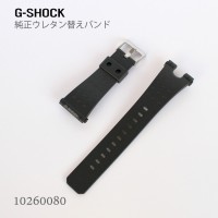 Casio G-SHOCK BAND 10260080